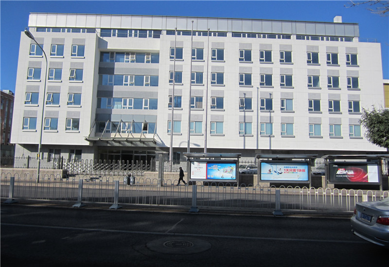 衛(wèi)生監(jiān)督所辦公樓改造