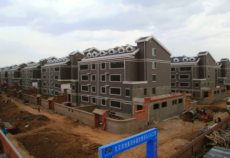 武警505工程（北京海淀區(qū)）