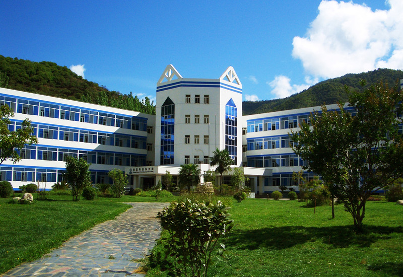 四川西昌科技協(xié)作樓