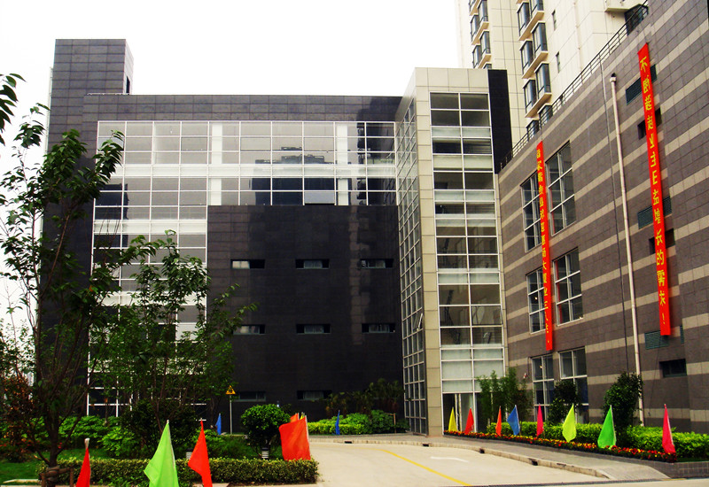 上?；輷P(yáng)大廈